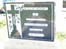 
Mary Ann HOPPER,
mother,
1892 - 1992;
Bell cemetery, Wambo Shire
