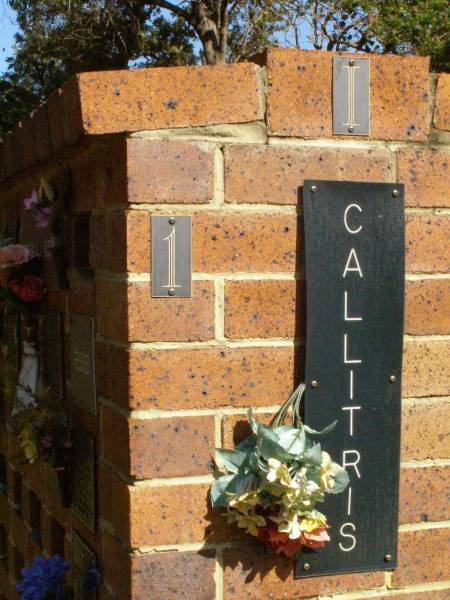 Bribie Island Memorial Gardens, Caboolture Shire  | 