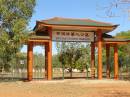 
Chinese section of Broome Cemetery
