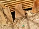 
Rp
Mori..
Egnaacia Lib...
A 3 de
Desiembre del ano 1895
Recoerdo asv Bsposo
(in Broome museum, removed from ) Broome Cemetery
