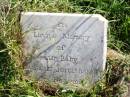 
Margaret Joyce BANNEY, baby;
Gleneagle Catholic cemetery, Beaudesert Shire

