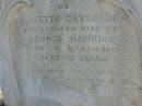 
Janetta Drysdale (HAWKINS)
(wife of George HAWKINS
d: 21 Mar 1876, aged 35
Harrisville Cemetery - Scenic Rim Regional Council

