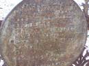 
August Jakob FRANK
geb  8 Apr 1882, gest 14 Jul 1898
Hoya Lutheran Cemetery, Boonah Shire

