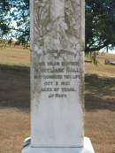 
Mary Jane HALL
3 Oct 1921
87 yrs

son
Thomas Henry HALL
26-1-1949
aged 79

Mutdapilly general cemetery, Boonah Shire
