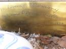 
Catherine Phyllis FIELDEN,
Cemetery,
Nyngan, New South Wales
