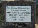 
Amy Mary F CAMPBELL
28 Sept 1939 aged 61
Toogoolawah Cemetery, Esk shire
